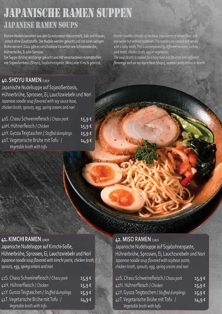 Menu_Sumino Kirchheim_Teck_image_3