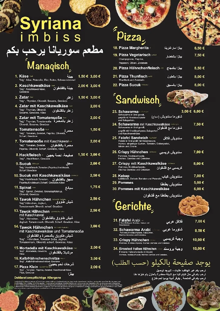 Menu_Grünfelder + SYRIANA_Teck_image_1