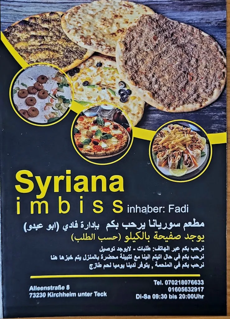 Menu_Grünfelder + SYRIANA_Teck_image_2