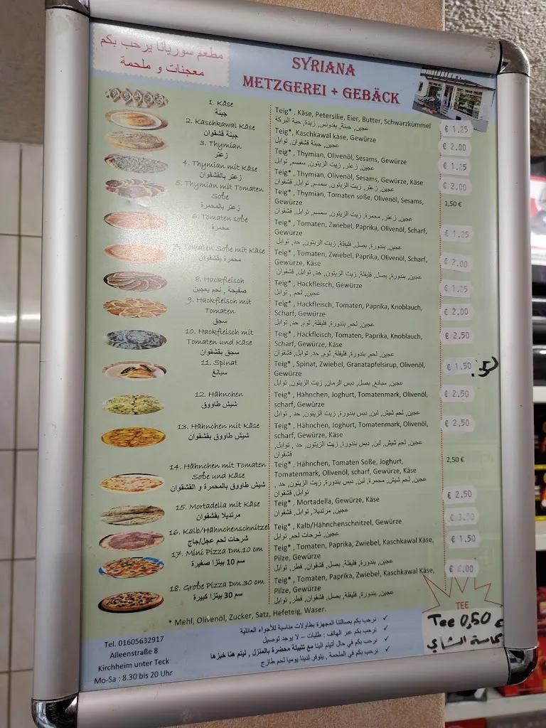 Menu_Grünfelder + SYRIANA_Teck_image_3