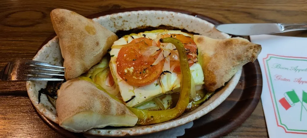 Menu_Ristorante Pizzeria Il Sapore_Kunreuth_immagine_7