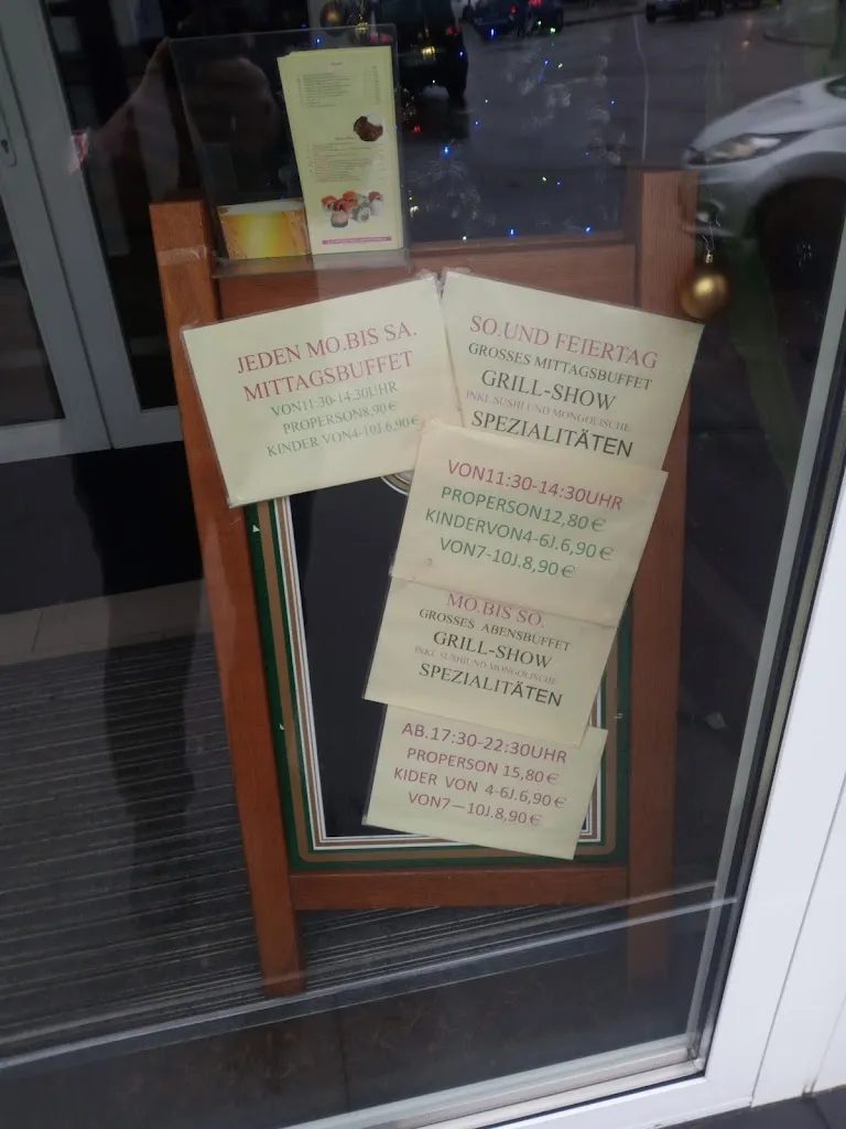 Menu_Chinatown Chinesisches Restaurant_(Schwaben)_image_3