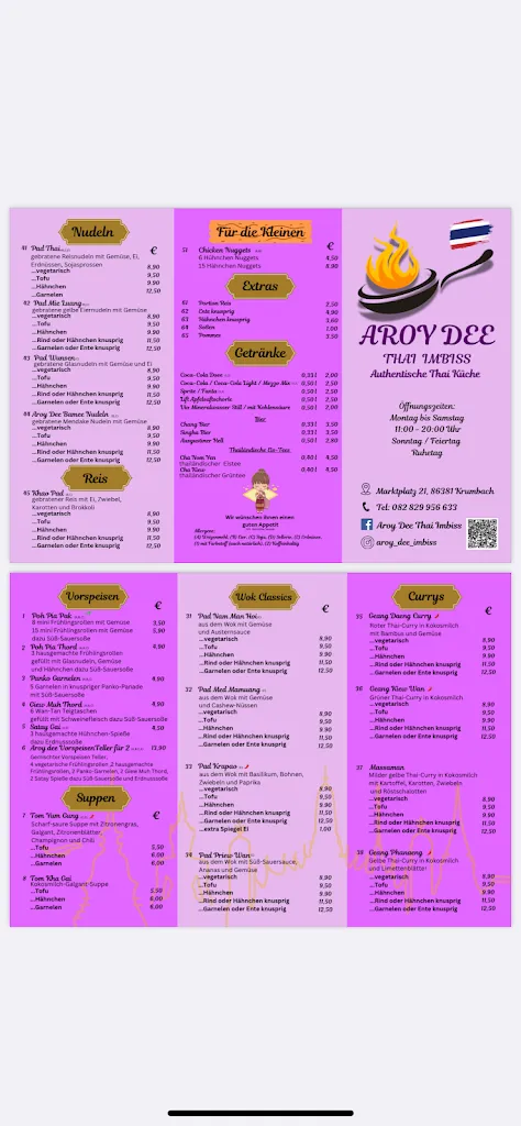 Aroy Dee Thai Imbiss Krumbach __slider_image_3