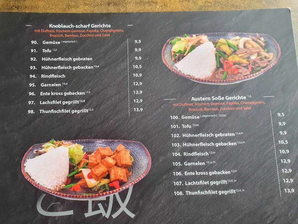 Menu_Miss Hoian Restaurant_Amberg_immagine_2