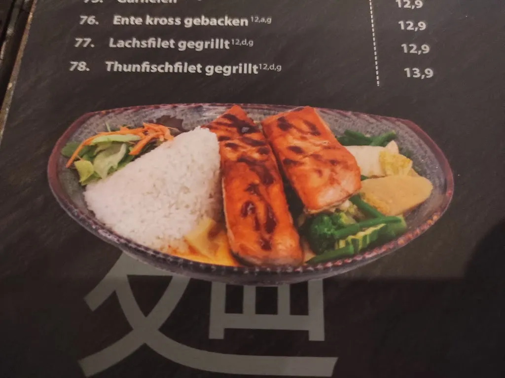 Menu_Miss Hoian Restaurant_Amberg_immagine_3