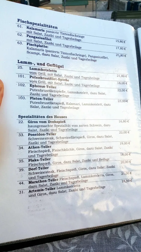 Taverne Poseidon_Buchau_menu_image_1