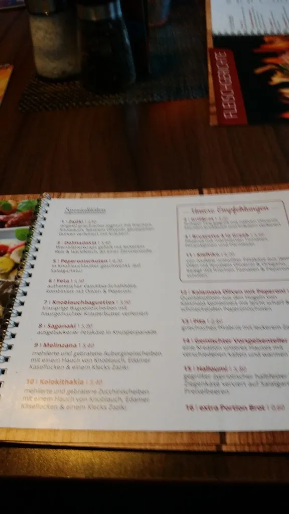 Menu_Estiatorio Symposion_Pegnitz_image_2