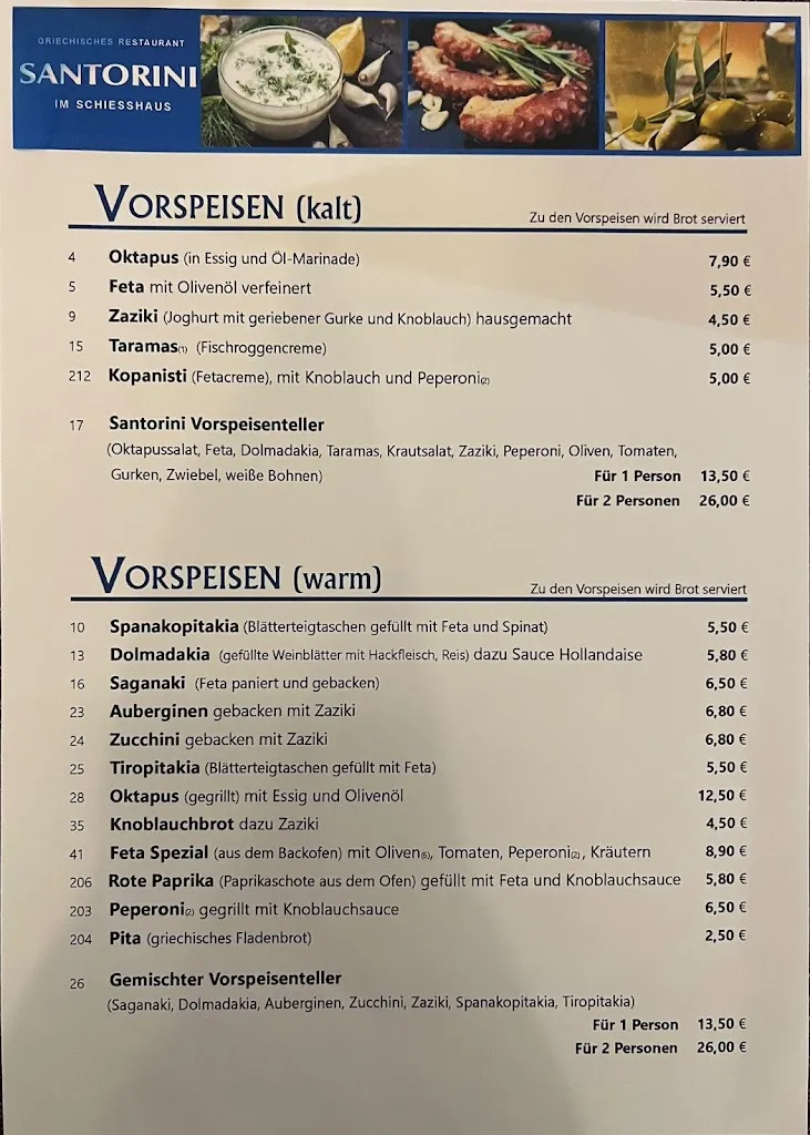 Menu_Restaurant Santorini im Schießhaus Lauf_Pegnitz_immagine_1