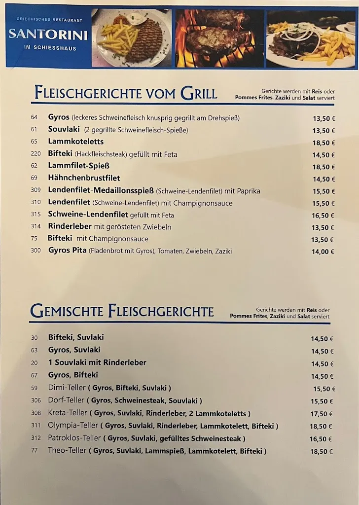 Menu_Restaurant Santorini im Schießhaus Lauf_Pegnitz_immagine_3