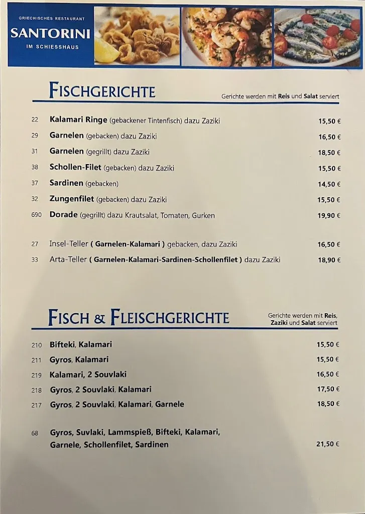 Menu_Restaurant Santorini im Schießhaus Lauf_Pegnitz_immagine_4