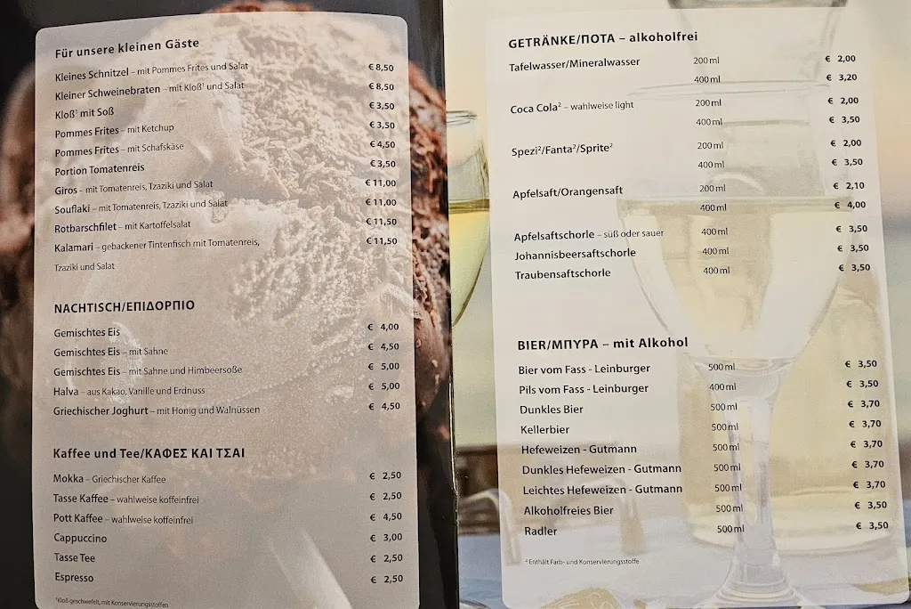 Menu_Gaststätte „Campingstüberl“ Leinburg_Leinburg_image_4
