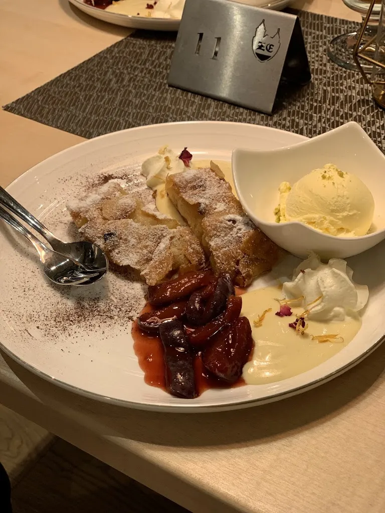 Mirandia Berthold_Zum Eberhardt_Lichtenau_review