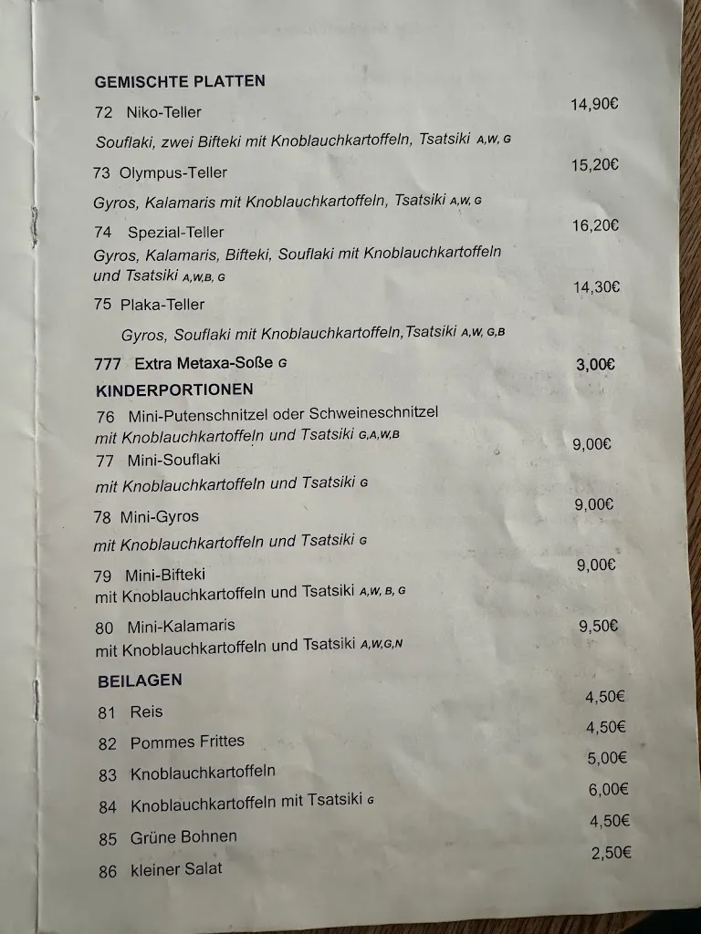 Menu_Korfu_Mainbernheim_immagine_2