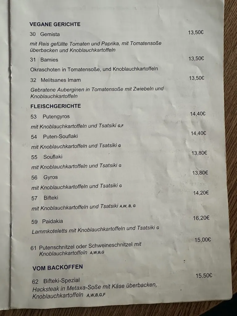 Menu_Korfu_Mainbernheim_immagine_3