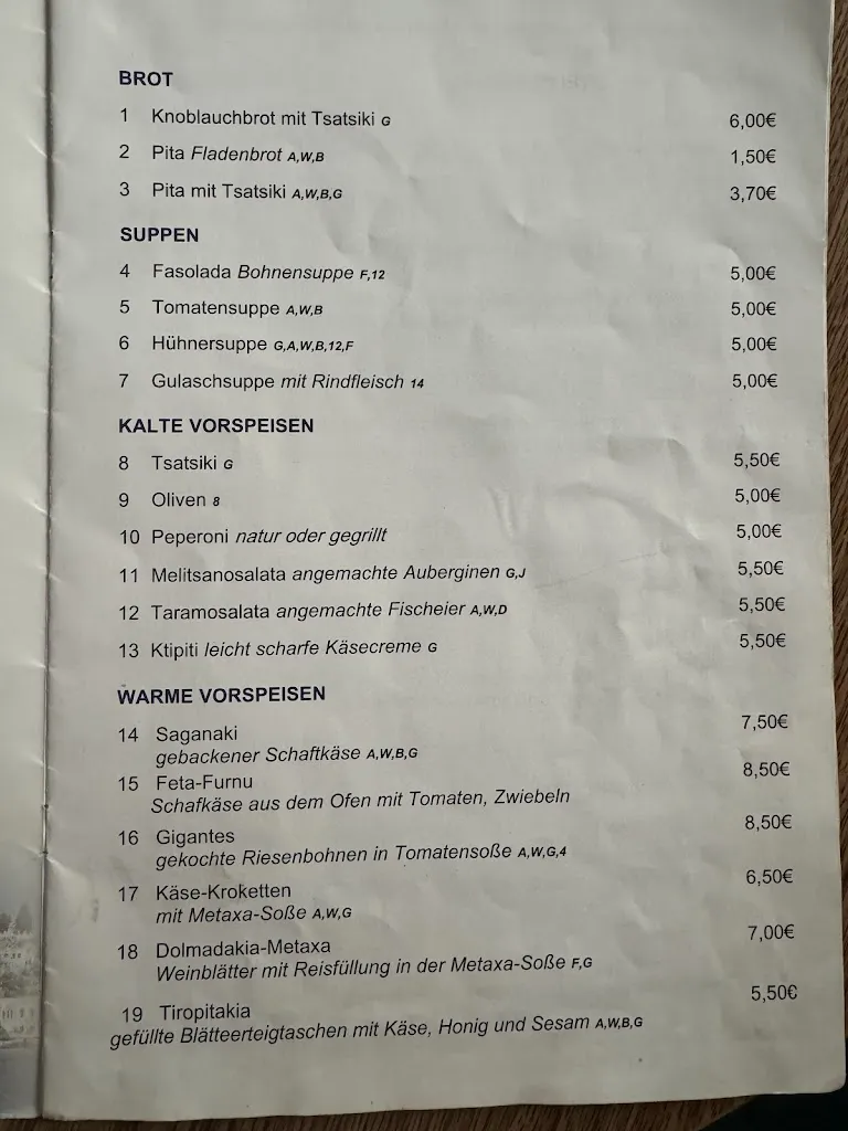 Menu_Korfu_Mainbernheim_immagine_4