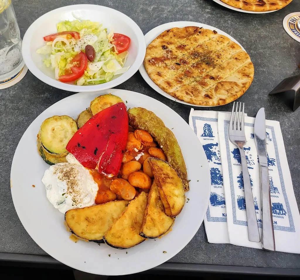 Menu_Taverne Dionysos_Mainburg_image_8