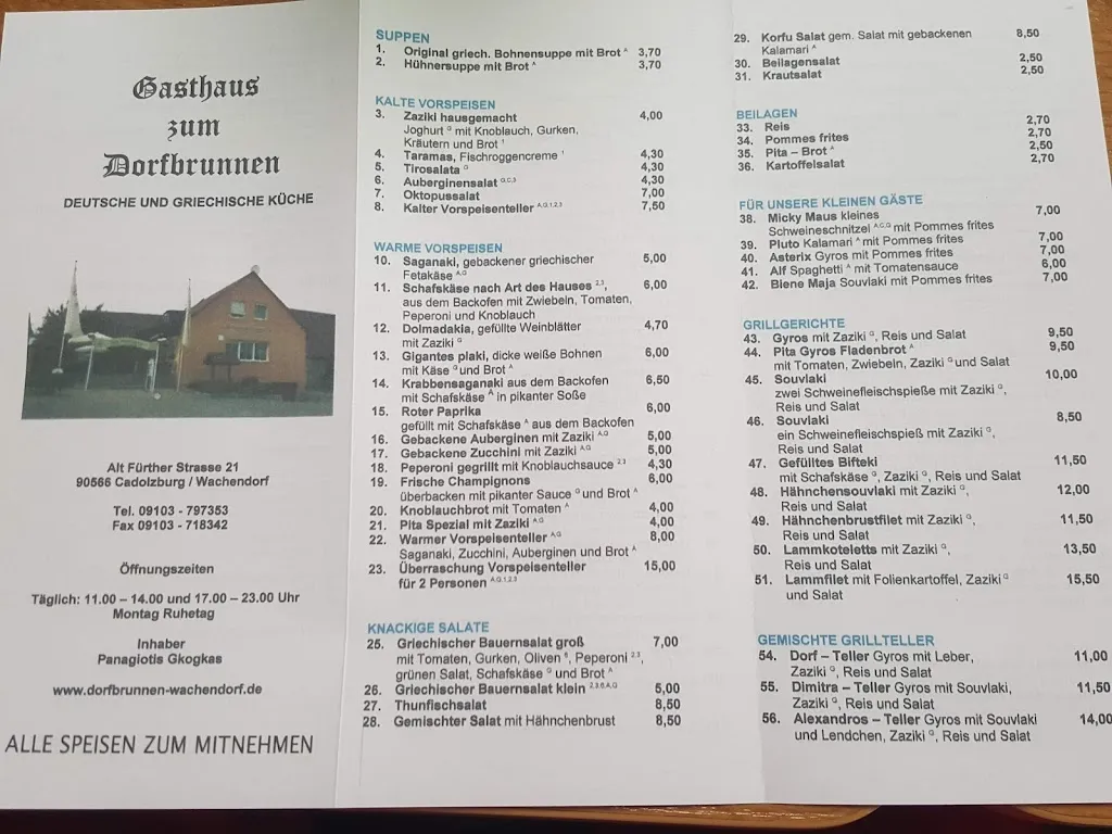 Menu_Gasthof Zum Dorfbrunnen_Cadolzburg_immagine_1