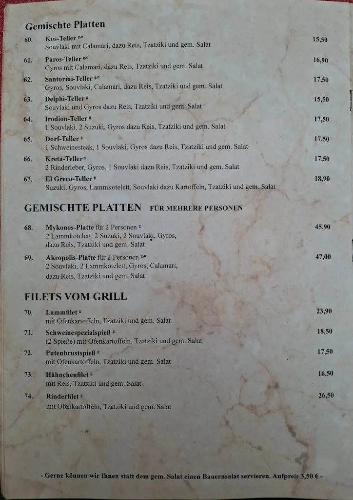 Menu_EL GRECO Griechisches Restaurant_Schwaben_immagine_2