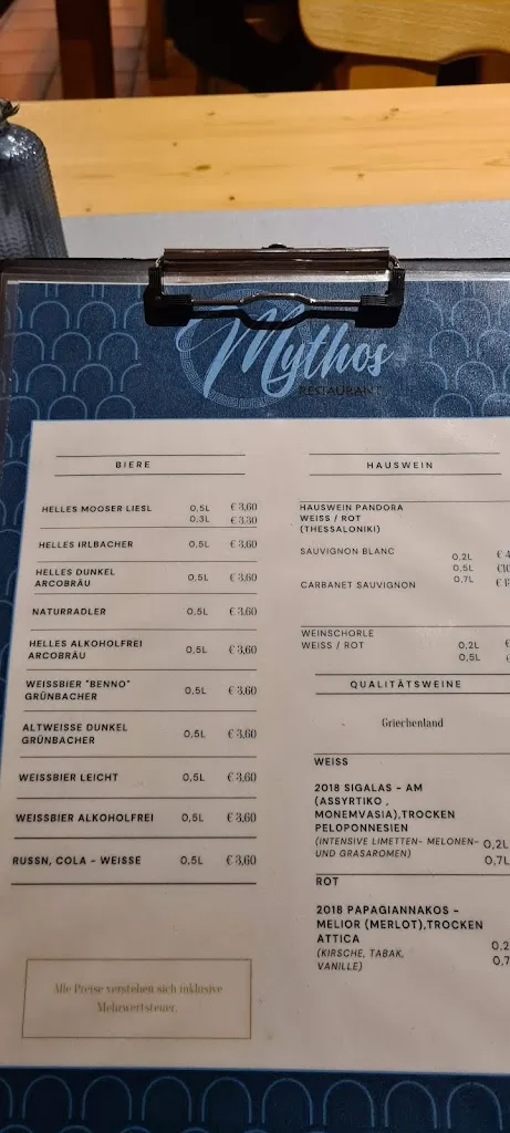 Menu_Restaurant Mythos Landshut_Landshut_image_4