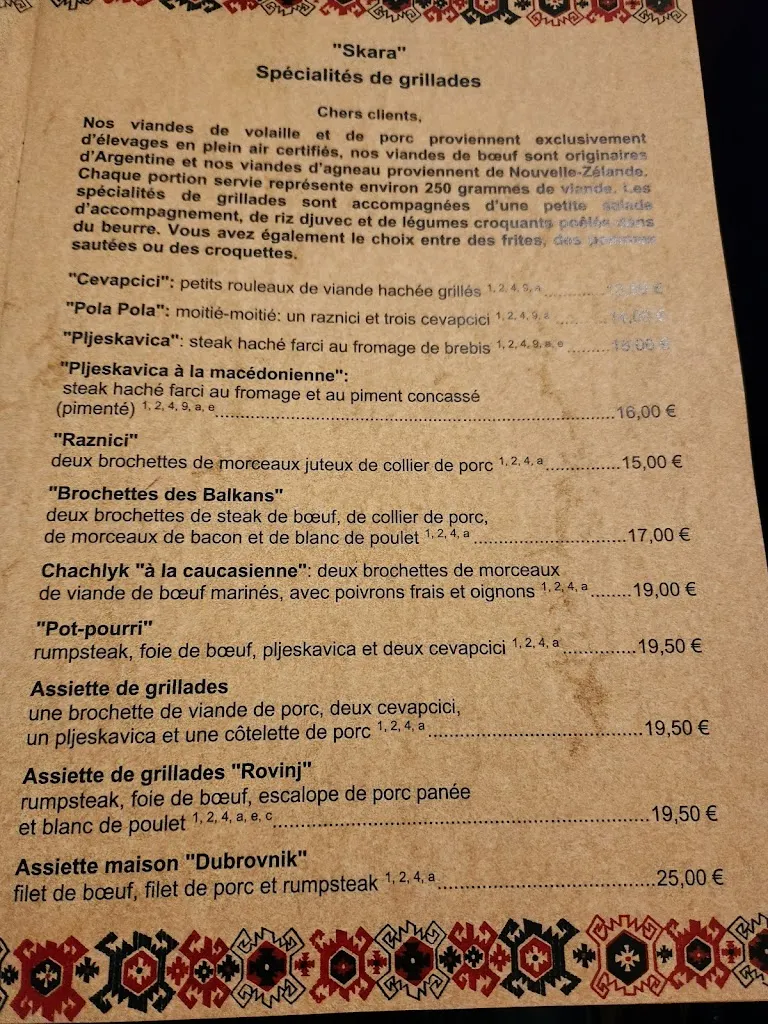 Menu_Dubrovnik Restaurant_Saarbrücken_image_2