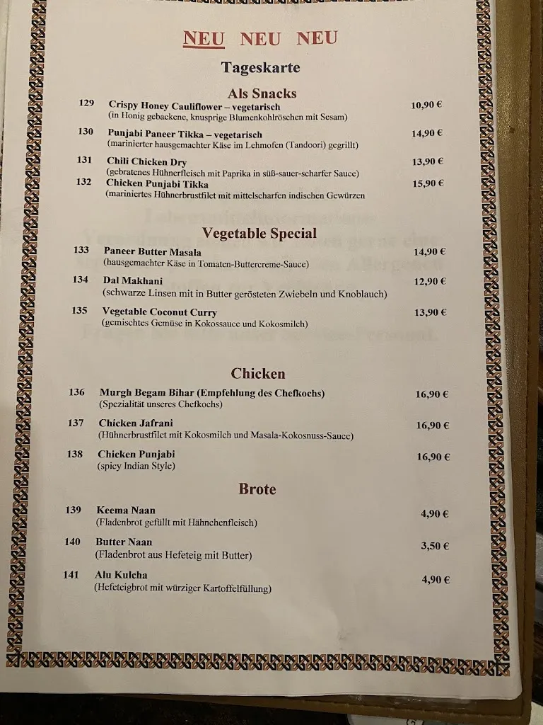 Menu_New Indian Palace_Freising_image_1