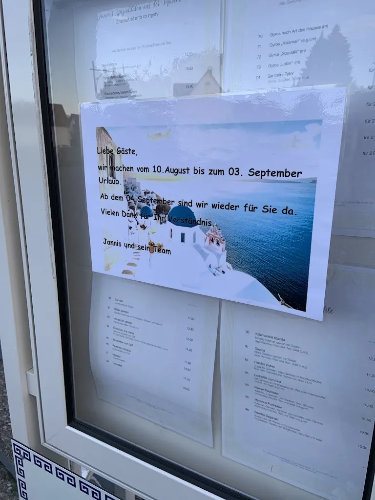 Menu_Janni's Mykonos Restaurant - griechische Spezialitäten_Dürrheim_image_3