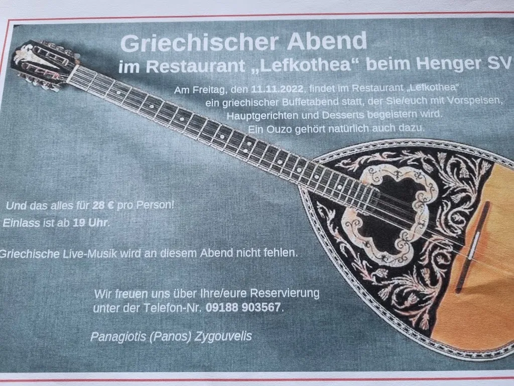 Menu_Sportgasthof Lefkothea Henger SV_Postbauer-Heng_image_2