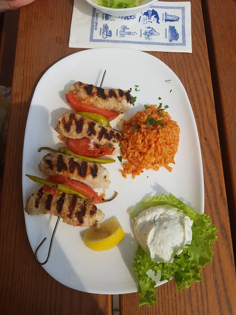 Menu_Restaurant Am Aicha bei Maria & Niko_Postbauer-Heng_immagine_9