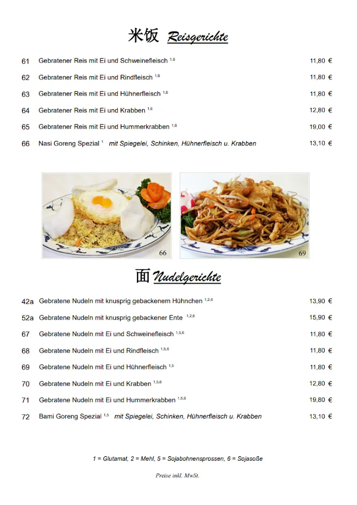 Menu_China Restaurant Dynasty_Postbauer-Heng_image_3