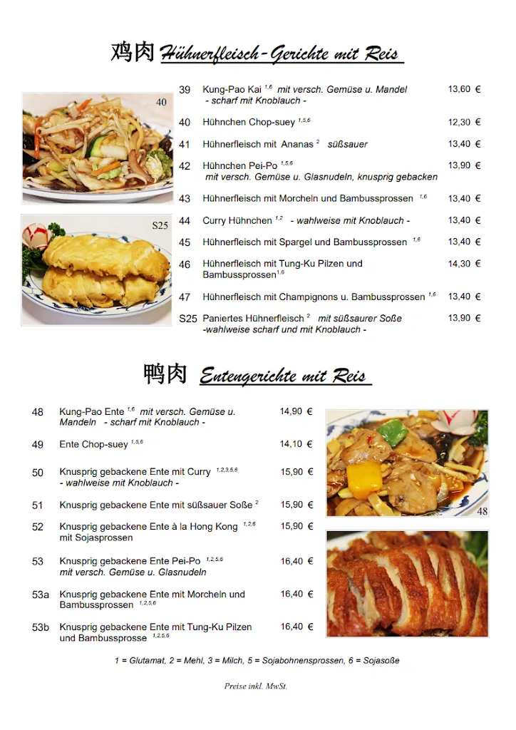 Menu_China Restaurant Dynasty_Postbauer-Heng_image_4