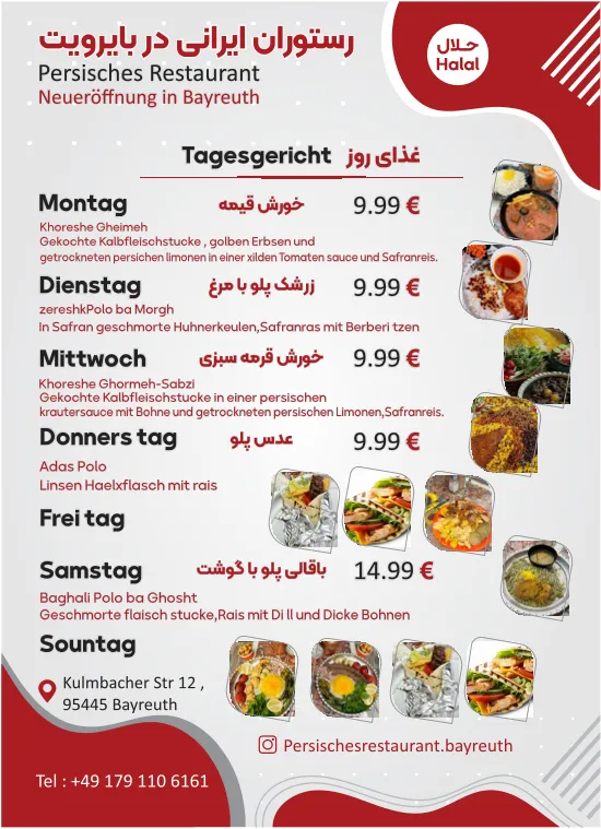 Menü_persisches Restaurant_Bayreuth_Bild_1