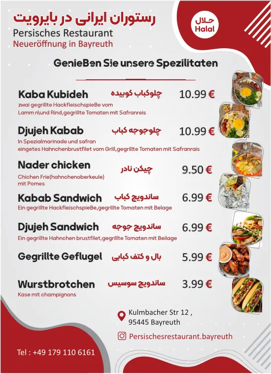 Menü_persisches Restaurant_Bayreuth_Bild_2