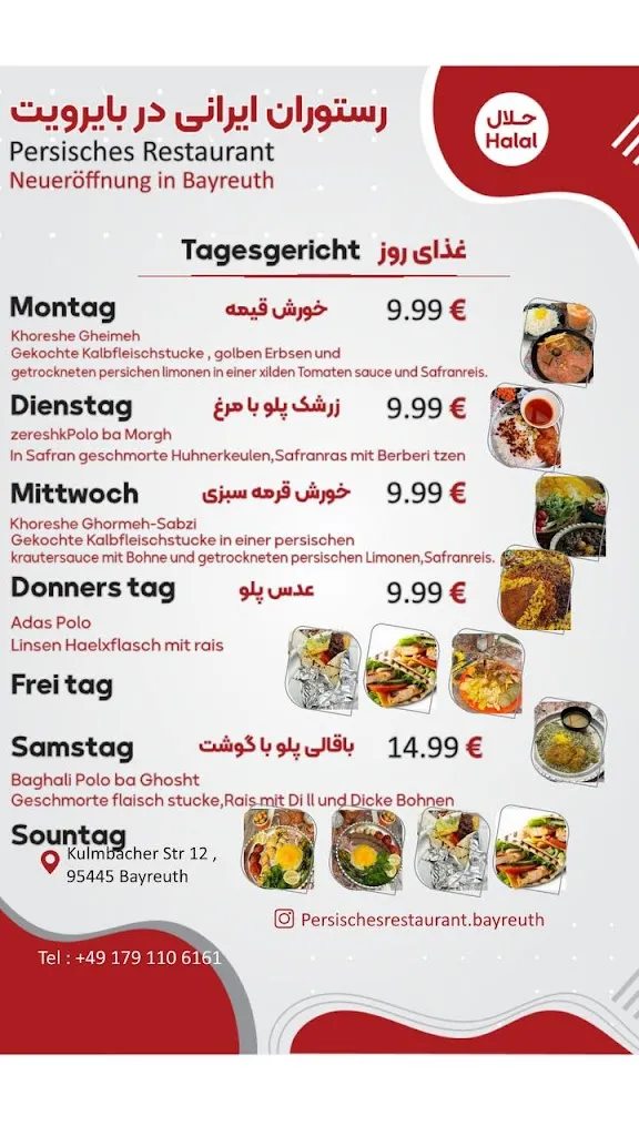 Menü_persisches Restaurant_Bayreuth_Bild_4