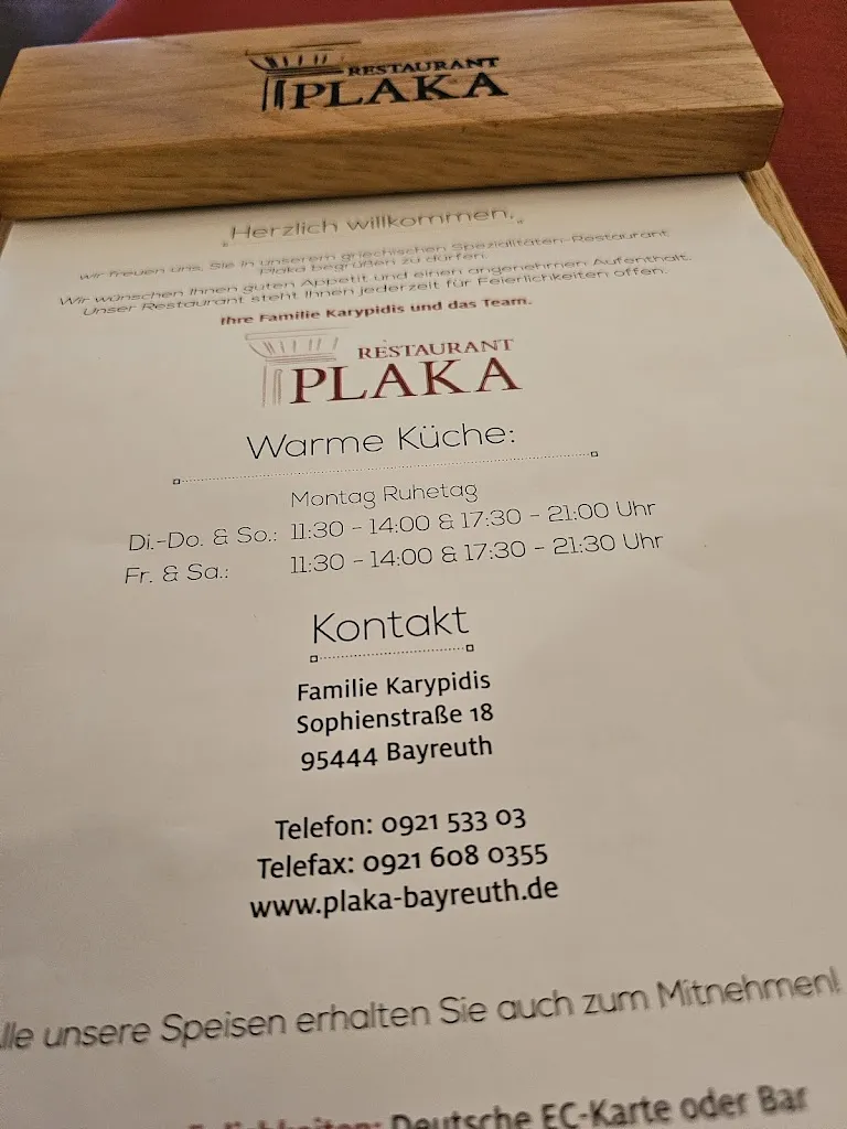 Menu_Plaka Restaurant_Bayreuth_image_3