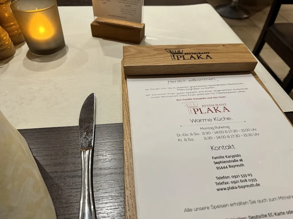 Menu_Plaka Restaurant_Bayreuth_image_4
