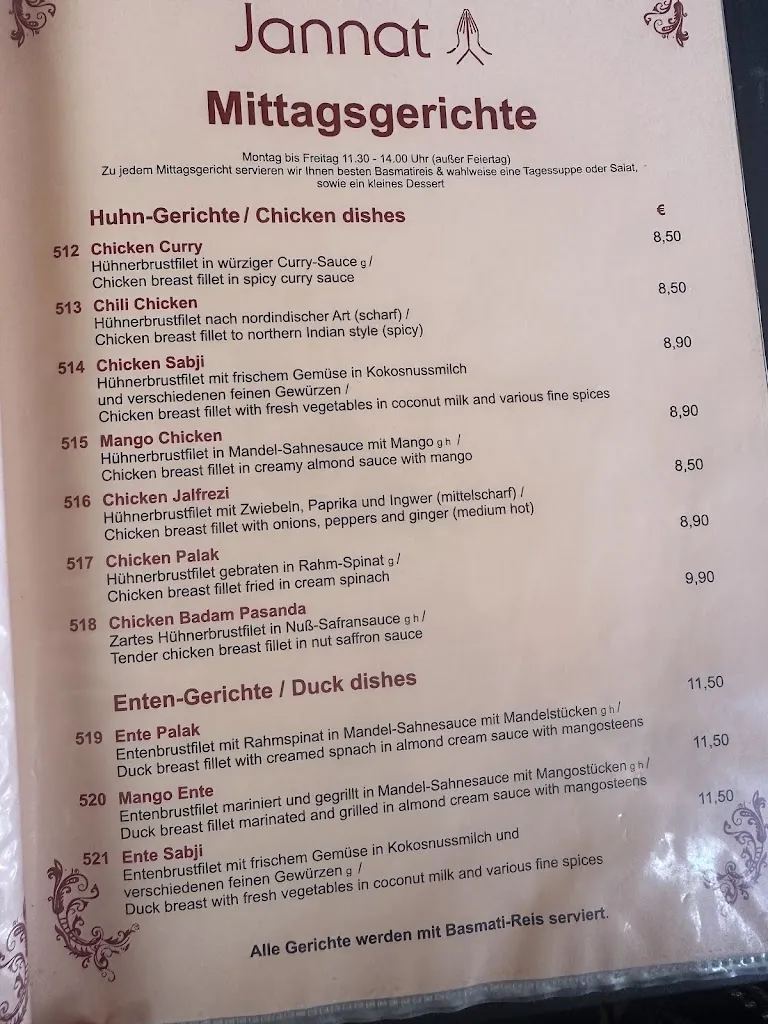 Menu_Jannat Restaurant Puchheim_Puchheim_image_1