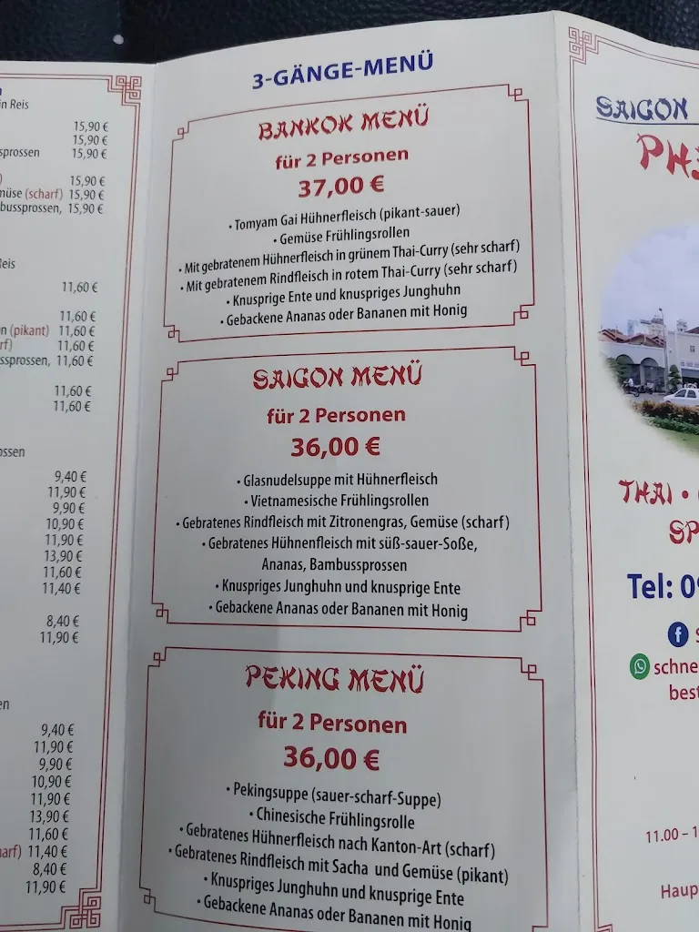 Remigiusz Gontarek_Saigon Restaurant Phat Dat_Rain_review
