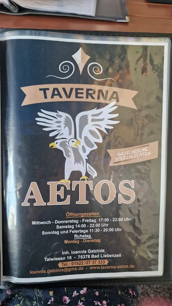 Лена К._Taverna Aetos Sportheim Bad Liebenzell_Liebenzell_review
