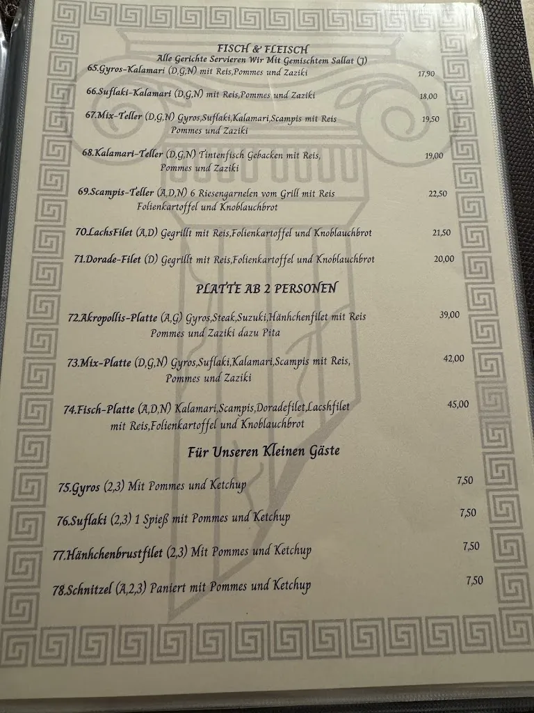 Menü_Akropolis_Rain_Bild_2