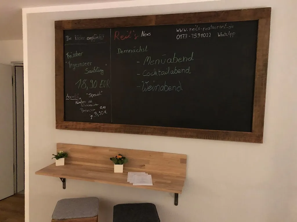 Reil’s Restaurant & Catering_Putzbrunn_slider_image_3