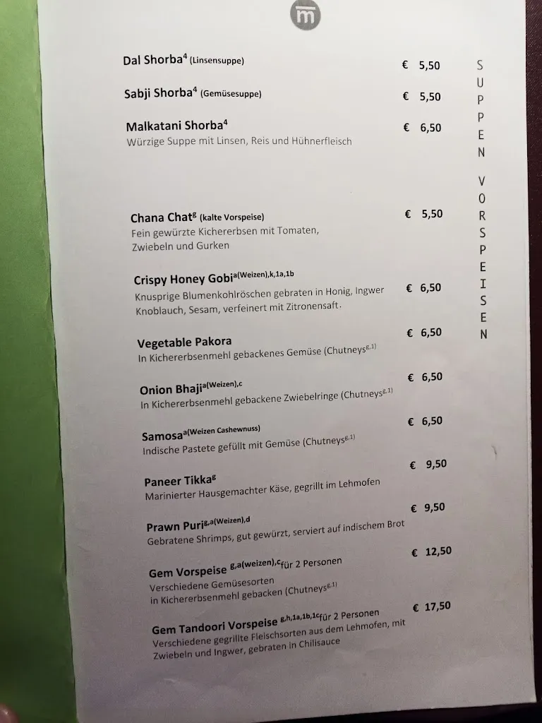 Menü_Maharani Gastro GmbH_Ottobrunn_Bild_1