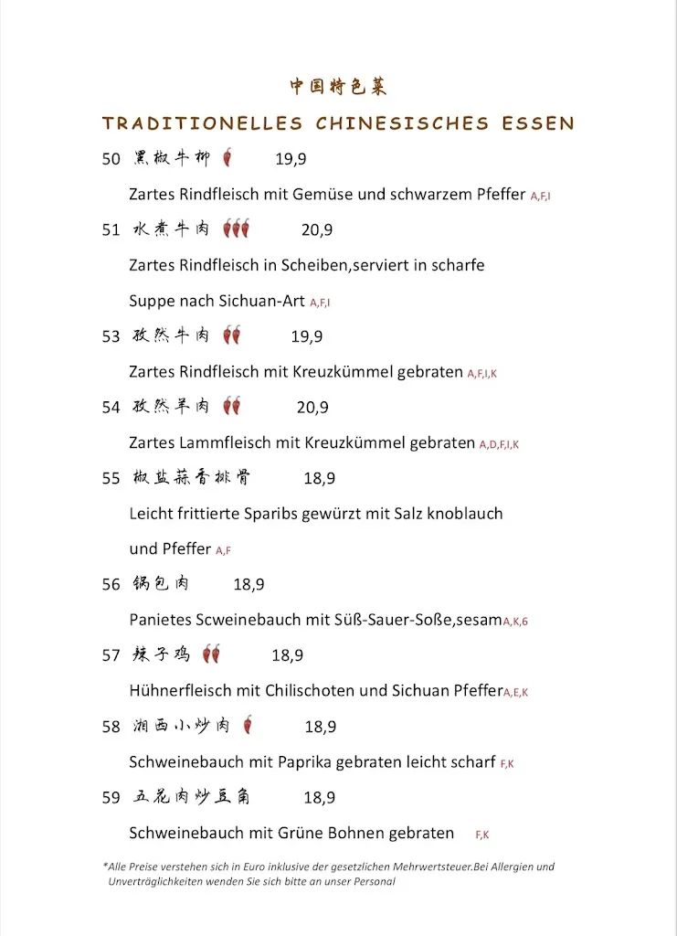 Menu_Lao Jie_Hohenbrunn_image_1
