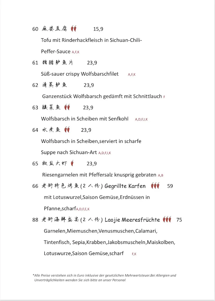 Menu_Lao Jie_Hohenbrunn_image_4