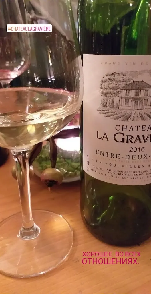 Menu_Restaurant Mirabelle Regensburg_Regensburg_image_5