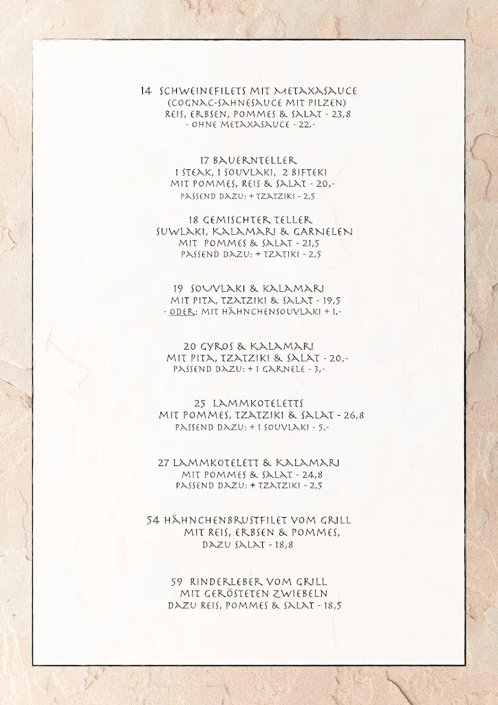 Menu_Saloniki_Regensburg_image_4