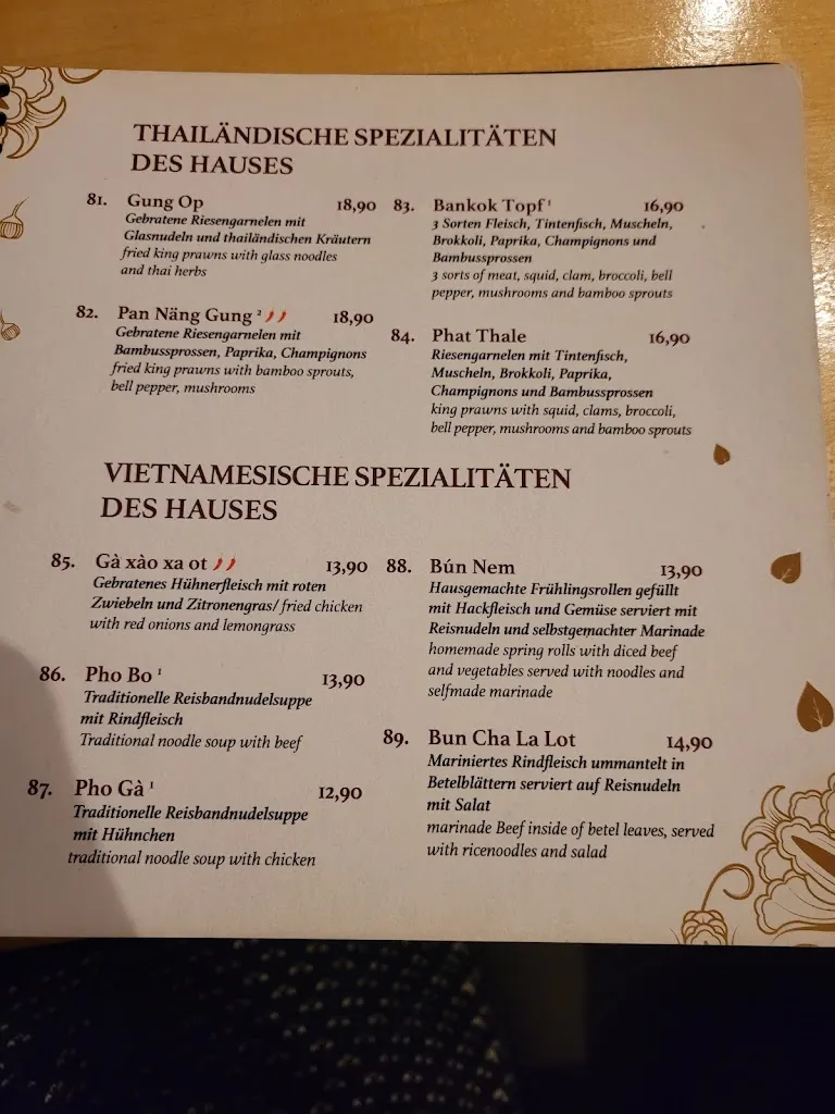 Menu_Rambutan Restaurant_Regensburg_image_2