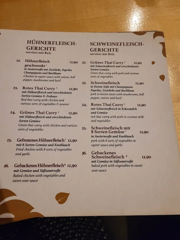 Menu_Rambutan Restaurant_Regensburg_image_3