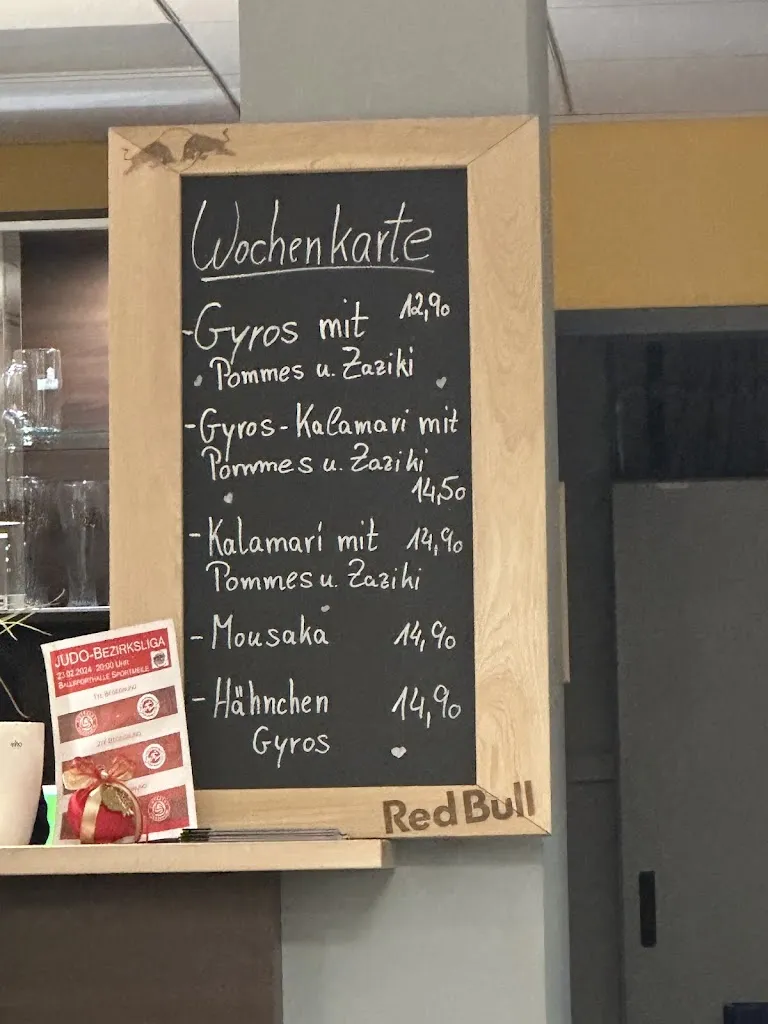 Johannes Wilhelm_Gaststätte „Zur Sportmeile“_Roßtal_review