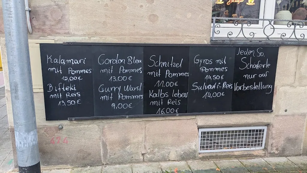 Menu_Sündersbühler Bräustüberl_Nürnberg_image_4