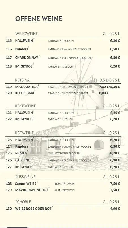 Menu_Taverna Mykonos_Schorndorf_image_2